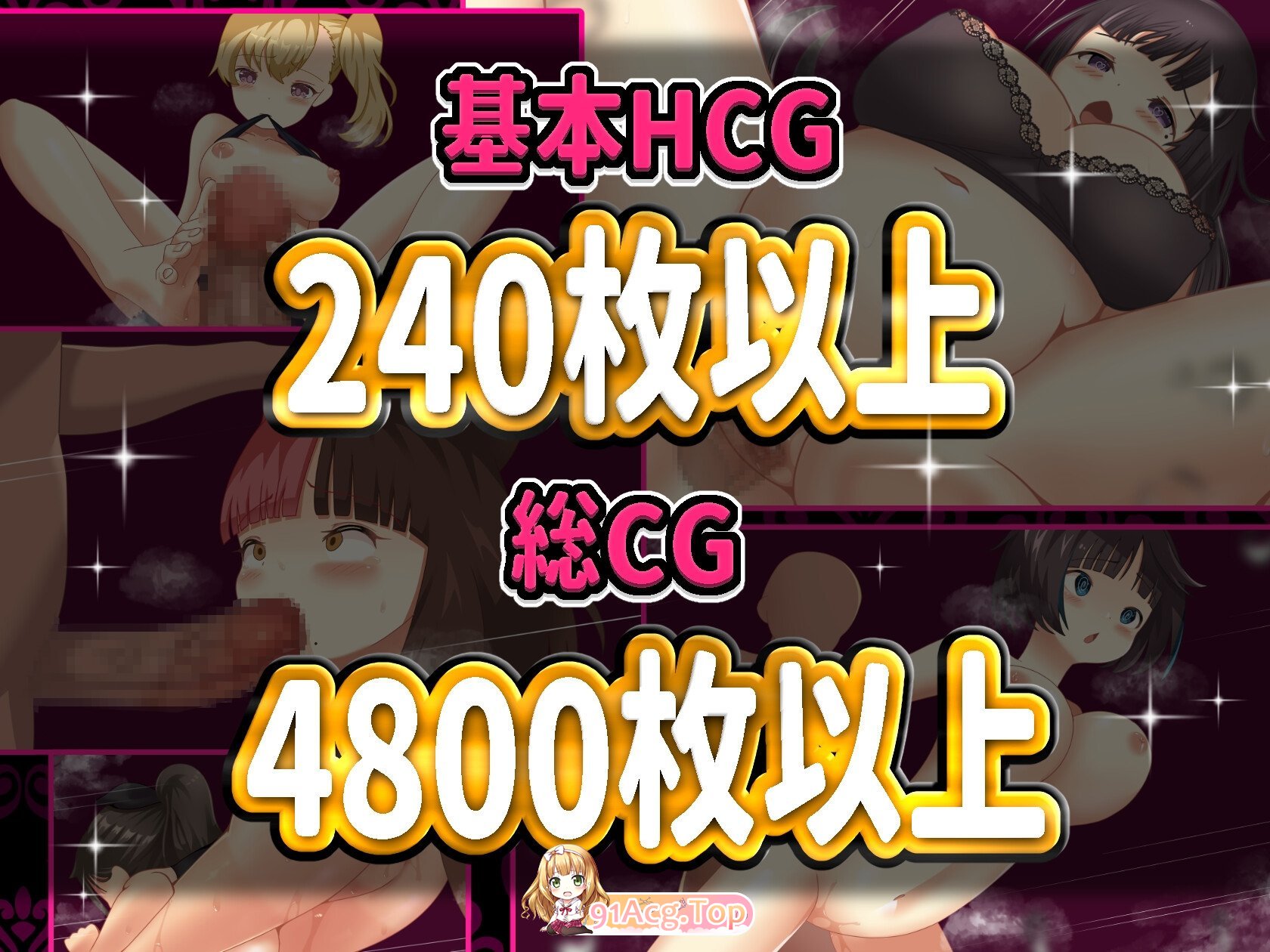 [京品RPG/汉化]播肿压榨机V1.05 那嵌AI汉化润瑟版+存档[新汉化][PC+安卓][FM/4.8G/百度]-第9张-游戏-飞雪ACG