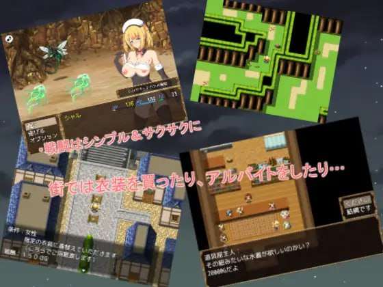 [回合RPG/卖椿鹅惰] 见习磨树诗夏洛特的H骚绕冒险记 Charlotte's Trip-磨術師見習いシャルのコスプレセクハラ到忠-v1.11 PC+安卓 京-第2张-游戏-飞雪ACG