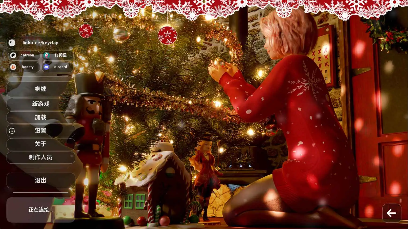 【欧美SLG/汉化/动态】我们的光明岁月v0.2.1 AI版【PC+安卓/2.54G/更新】-第1张-游戏-飞雪ACG