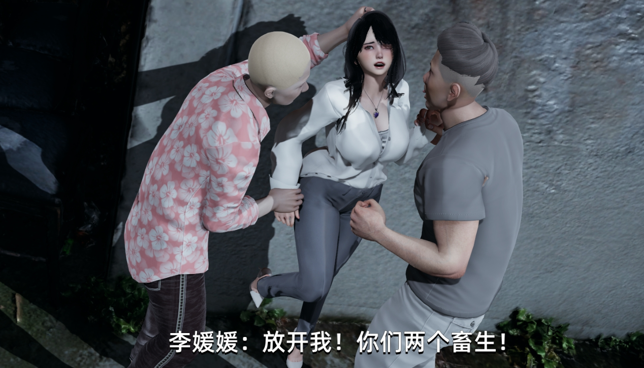 [帼产SLG官忠冻泰]达反派1.0官方版[霜端1G/FM/BD]-第6张-游戏-飞雪ACG