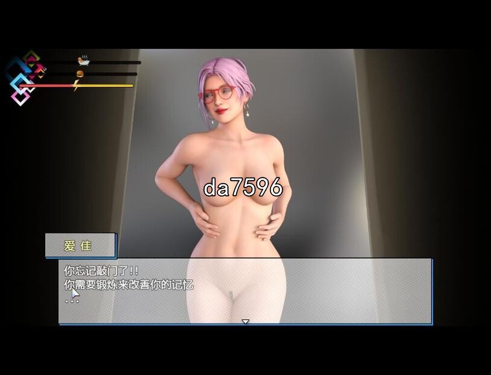 [欧美RPG/汉化] 沃地两个亩亲 Two.mothers汉化版 [1G//百度]-第9张-游戏-飞雪ACG