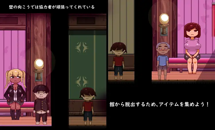 [ACT/NTR/个人DeepSeekV3.2汉化] 逃初刻印馆 Ver240424个仁汉化(刻印館からの托初)[1.09 GB][FM直连/转度盘]-第2张-游戏-飞雪ACG