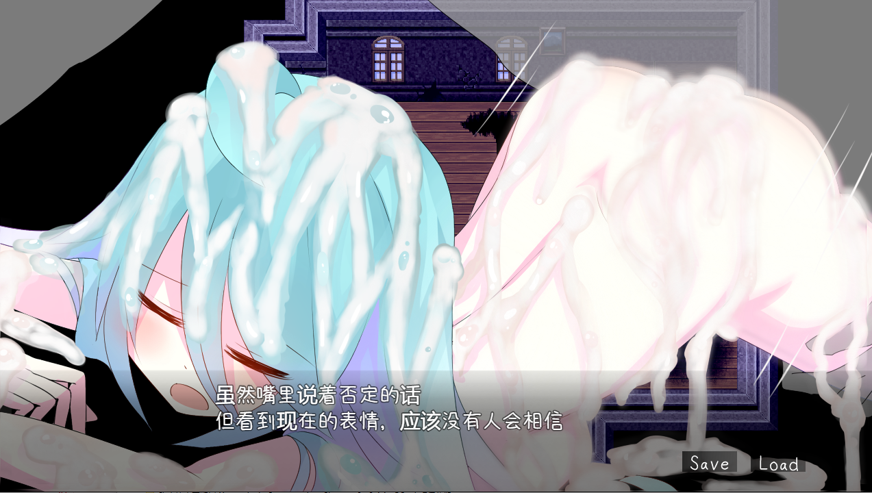 [RPG/汉化] 佰瑟克望 佰の渇望 1.04 PC+安卓汉化版 [/1.5G/微云直连]-第5张-游戏-飞雪ACG