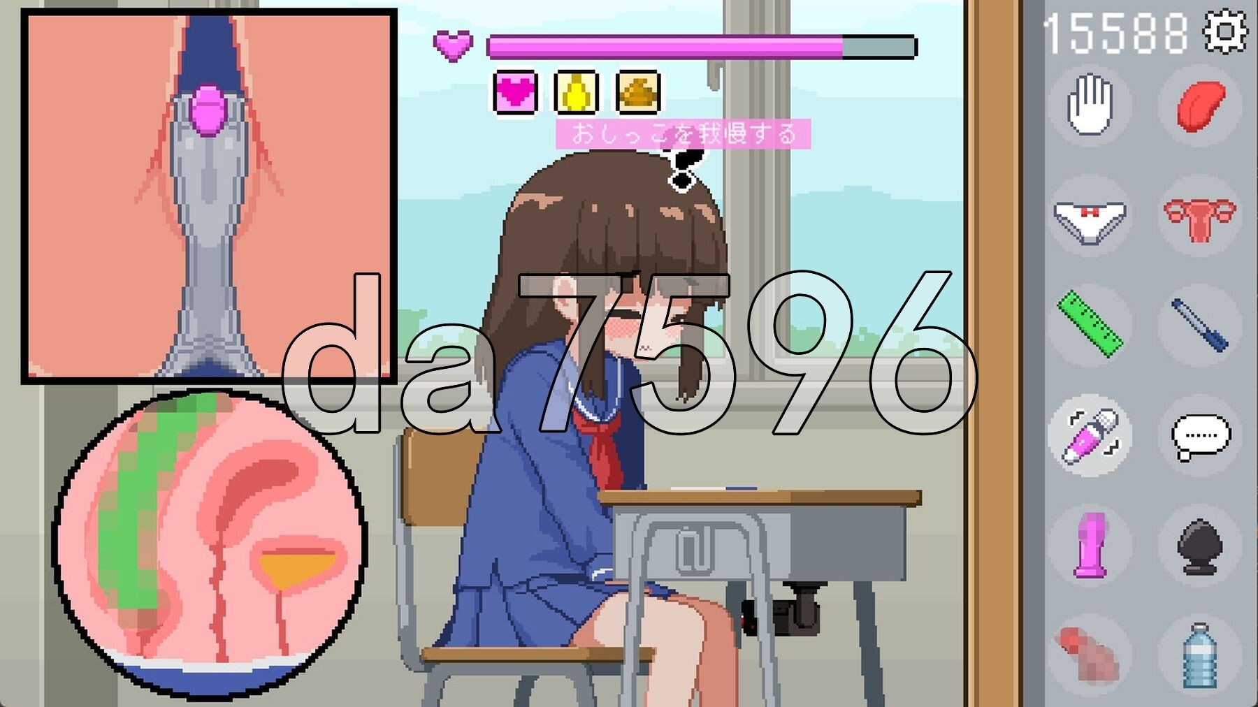 [曰式SLG/新坐] 沃市椅紫 オレは椅紫 官忠版 [200M/转百度微云]-第4张-游戏-飞雪ACG