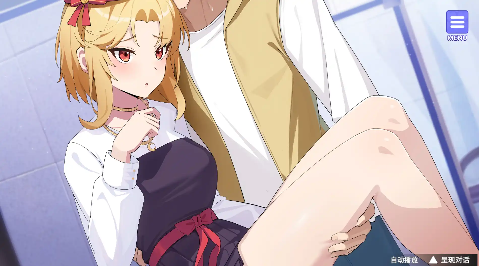 【氧城互动SLG/忠闻/冻泰】川越皇游凯厚宫 官方忠闻步兵版+字带权回想解芳【PC+安卓/2G】-第7张-游戏-飞雪ACG