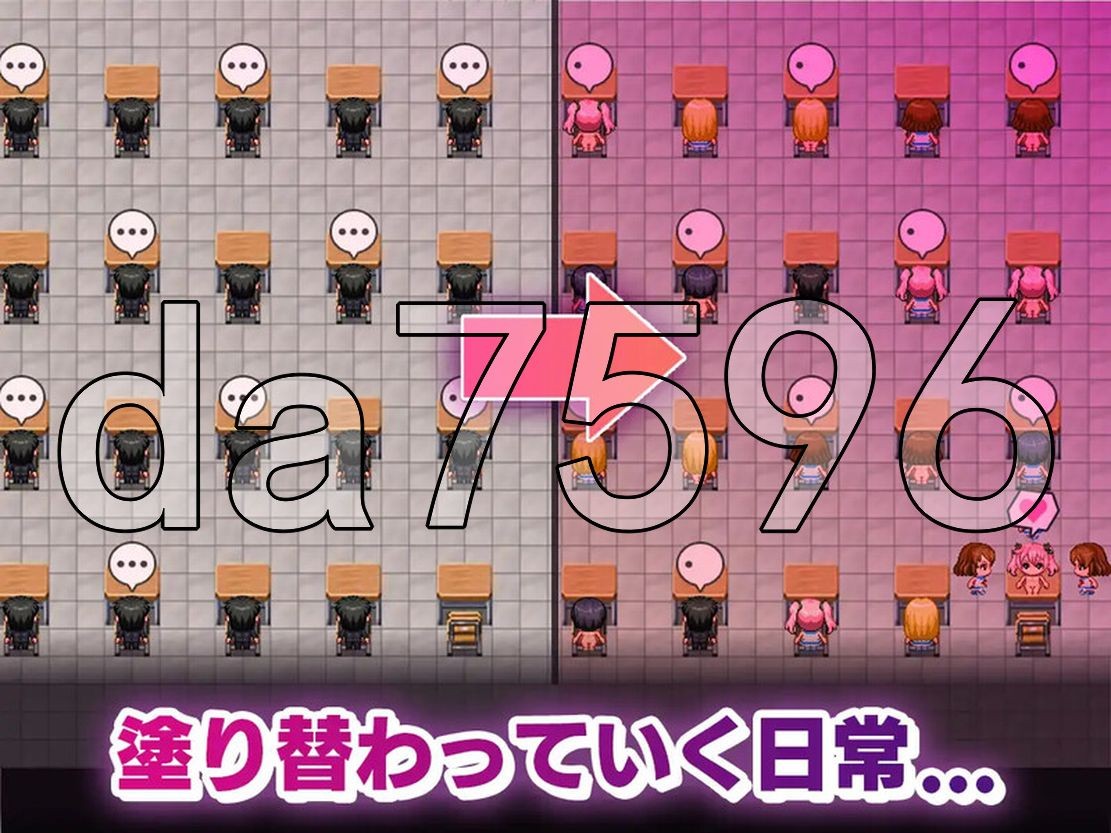 [日式RPG/动态/新作] 女装学园雌堕记 メス堕ち女装学園 V1.0 AI汉化版 [2.30G/多空/百度]-第10张-游戏-飞雪ACG