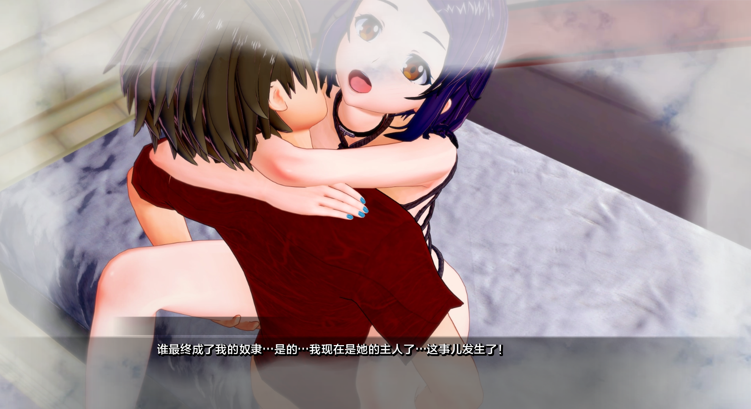 [SLG/汉化] 重启爱情 Reboot Love Part 2 Ver2.7.6 PC+安卓汉化版 [多空/4.5G/微云直连]-第6张-游戏-飞雪ACG