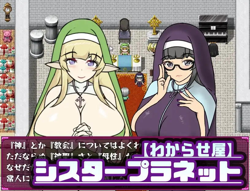 [RPG/PC+安卓/AI汉化] Mゲ同仁アンソロ M Galaxy v1.04 ～搾られ获星旅行～ [FM/2G/夸克OD]-第7张-游戏-飞雪ACG