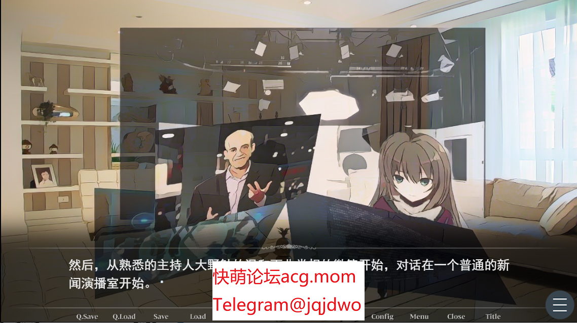 A1007[ADV汉化NTR]托。童貞おじさん支元計话～無敵の仁に愛七をNTRれまして云翻汉化版-第5张-游戏-飞雪ACG