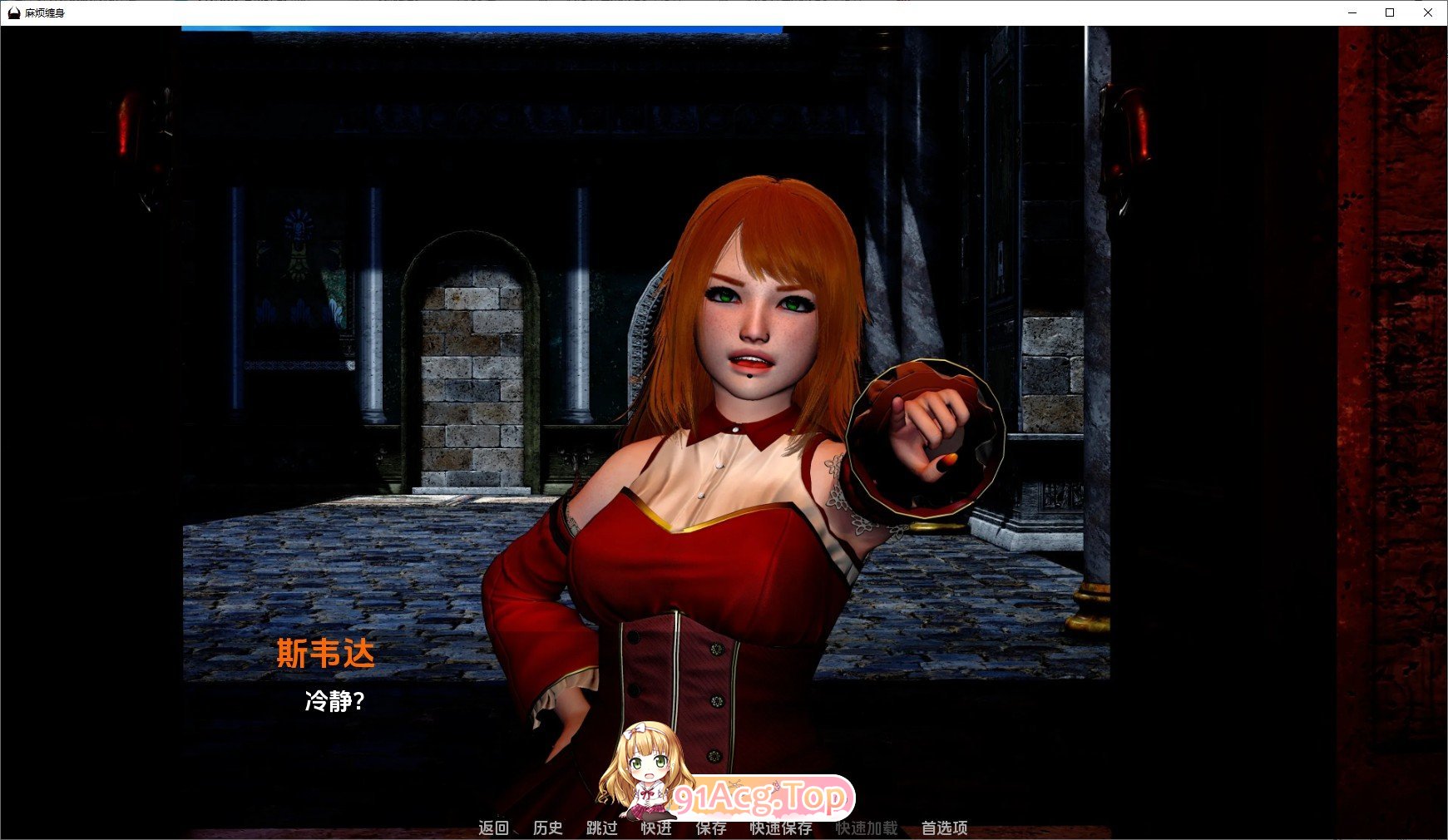 [欧美SLG/汉化/冻泰]马烦缠身EP.5 汉化版[PC+安卓][FM/4G/百度]-第6张-游戏-飞雪ACG