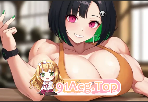 [SLGAI汉化]别在我面前摆谱，优美酱 Dont Flex On Me Yumi Chan v0.6.7 [PC939M]-第4张-游戏-飞雪ACG