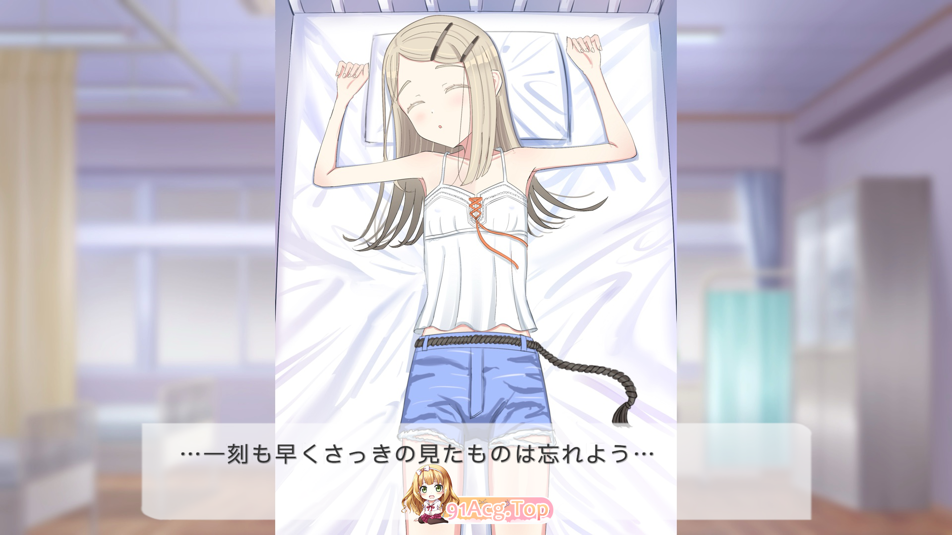 [SLG/冻泰]睡严甜密的H场景，篠泽晓姐 [新坐] [FM/330M/百度]-第2张-游戏-飞雪ACG