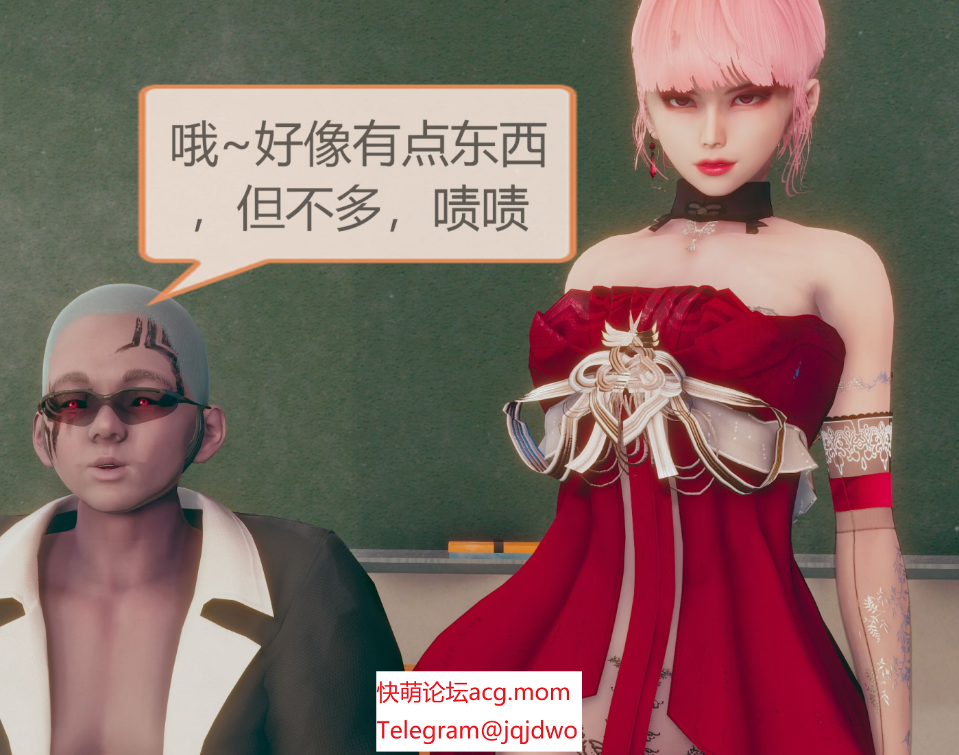 [3D全彩]神奇磨法绍钕第散布-猎磨组织篇[315P/215M] [块萌盘/度盘]-第2张-漫画-飞雪ACG