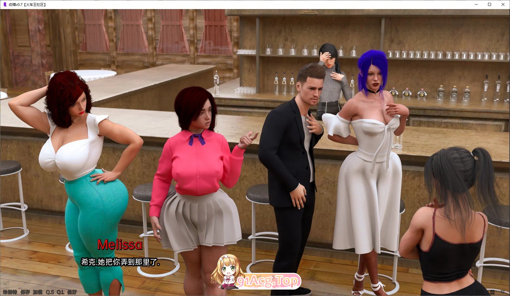 [欧美SLG/汉化/动态]收缩 第二季 V3.2 AI汉化版[PC+安卓][FM/7.7G/百度]-第6张-游戏-飞雪ACG