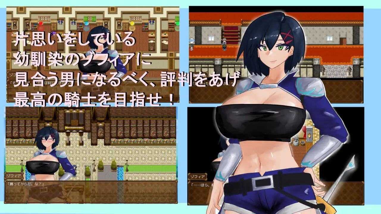 【RPG/汉化/新作】Overwrite～被未知色彩浸染的你～/Overwrite～知らない色に染まる君～ AI汉化版【400M】【微云网盘/直链】-第1张-游戏-飞雪ACG