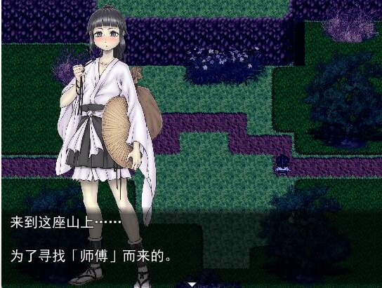 [RPG/汉化] 三枚神符R 三枚のおふだR まほろばの十二妖女 AI汉化版 [多空/1.5G/微云直连]-第2张-游戏-飞雪ACG