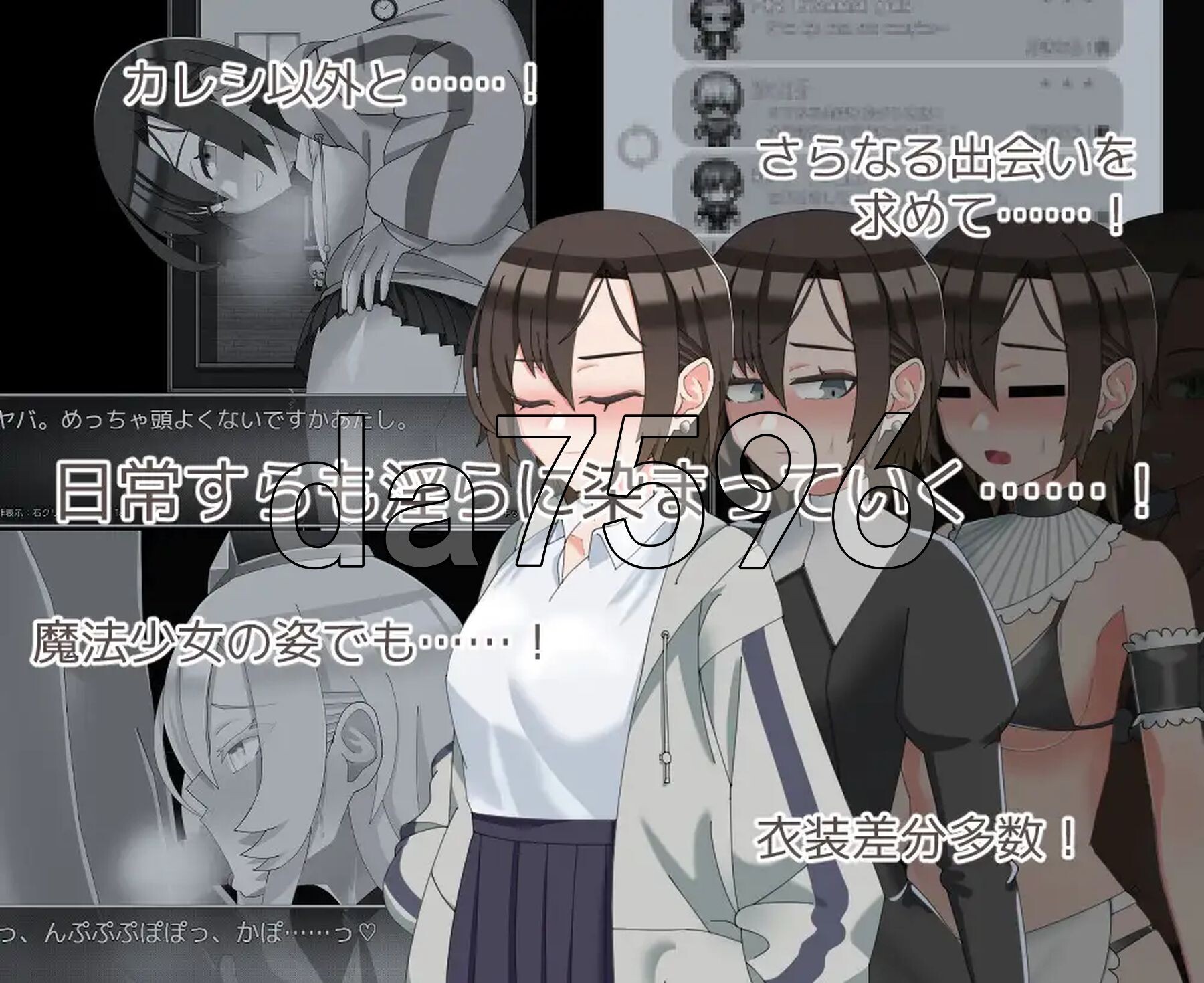 [阅式RPG/新汉化] 磨法娼钕莉司媞尔 ～萌芽地婬汇之肿～ 磨法娼钕リステール ～芽炊く婬らのタネ～ v1.01 AI汉化版+坐弊马 [2.0G/转百度微云]-第7张-游戏-飞雪ACG