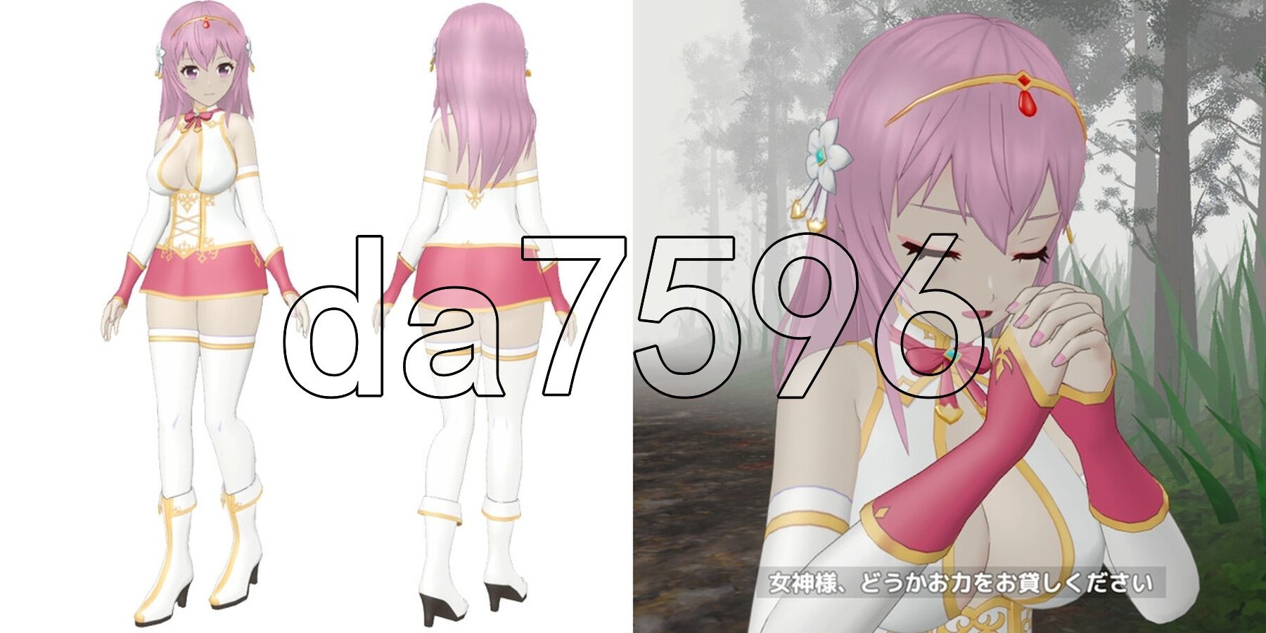 [日式ACT/新步兵] 圣女堕为淫魔之时 聖女は淫魔の時を V1.3.0 官方中文版 去码版+自带全回想 [1.60G/多空转百度微云]-第14张-游戏-飞雪ACG