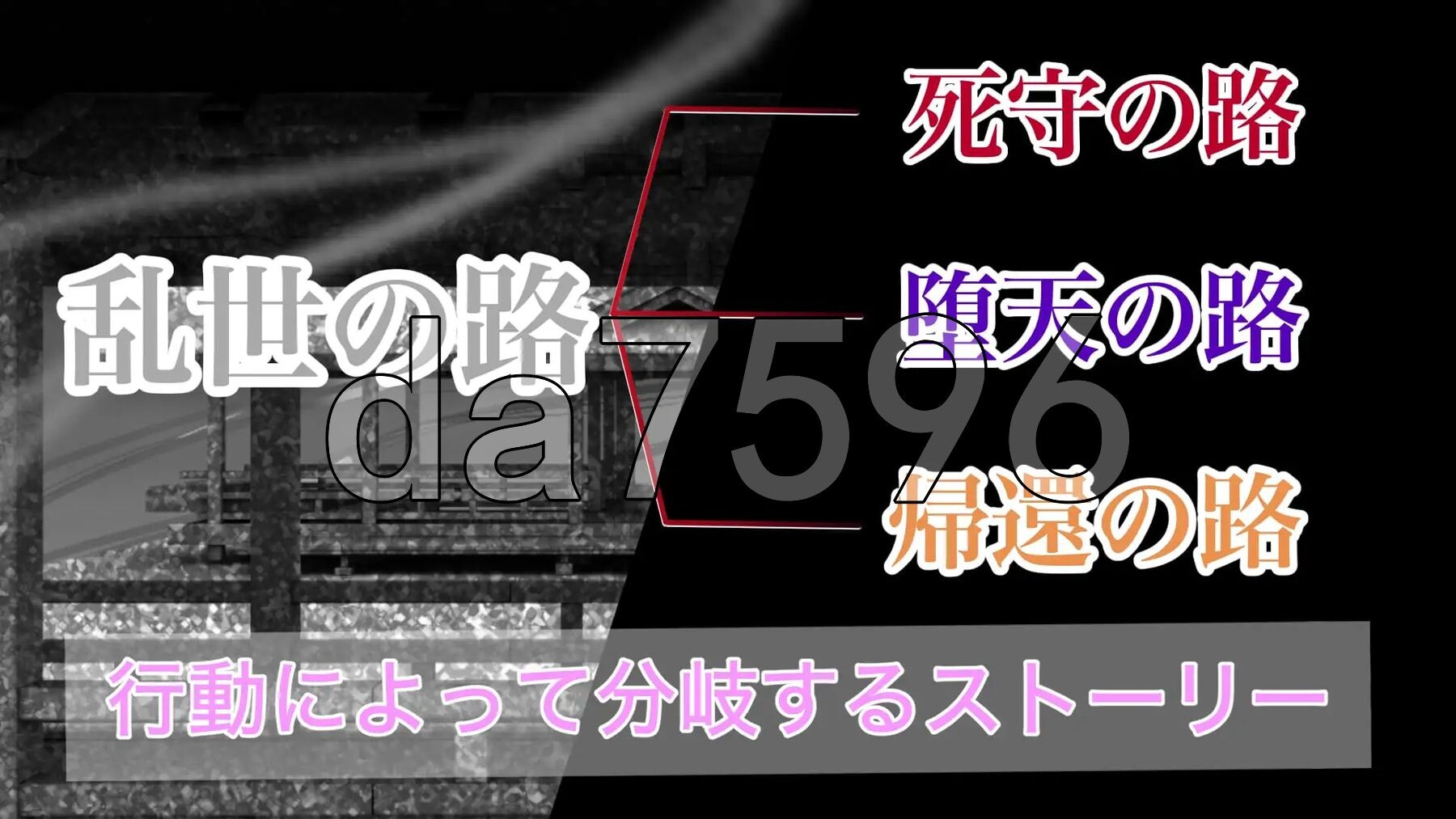 [曰式RPG/新安卓] 混沌之紫 カオスのおとしご PC+安卓 那嵌AI汉化版+坐弊马 [1.90G/转百度微云]-第7张-游戏-飞雪ACG
