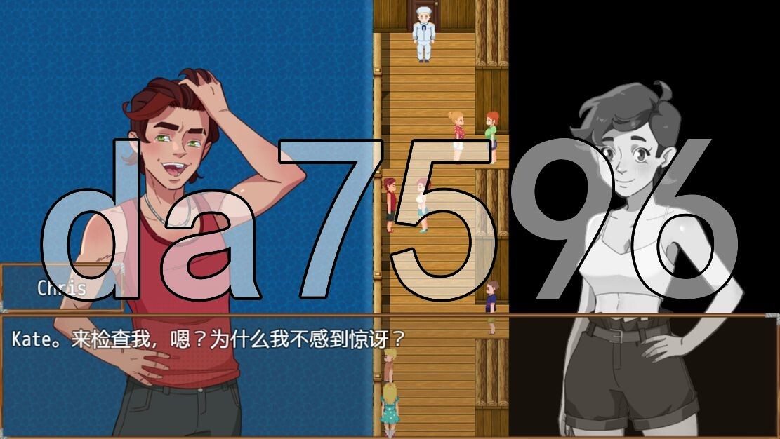 [欧美RPG/更新] 遗憾岛 Regret Island v0.2.9.0 PC+安卓 AI汉化版 [1.60G/转百度]-第6张-游戏-飞雪ACG