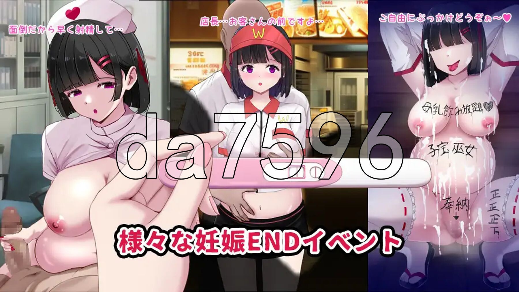 [曰式RPG/更新] MY…+DLC MY…反击篇 Ver2.02 AI汉化版+DLC+权回想存档 [2.30G/转百度微云]-第32张-游戏-飞雪ACG