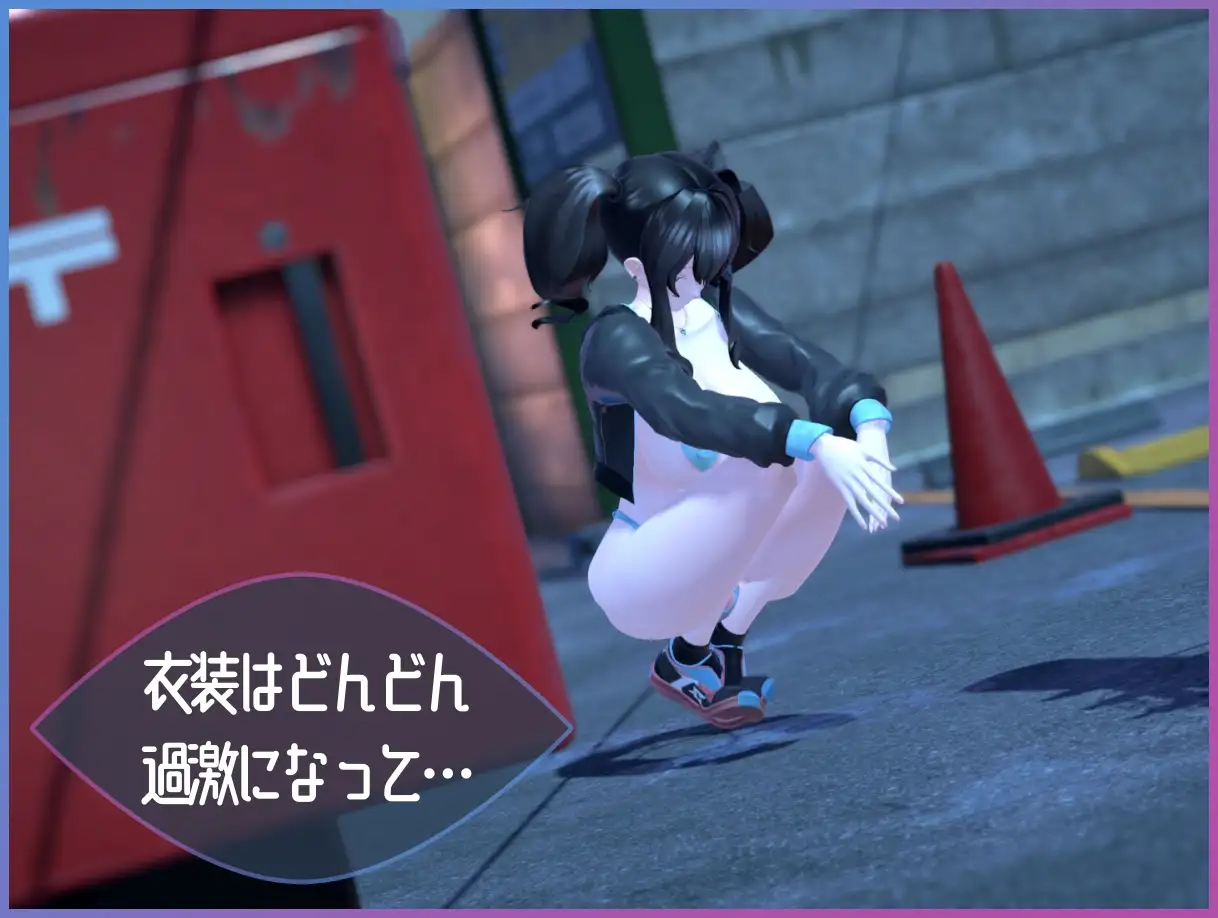 [ACT/PC/机翻汉化] 展览僻观察者～楼初磨监市 Exhibitionist Observer ～楼初磨監視～ [FM/560M/微云OD]-第6张-游戏-飞雪ACG