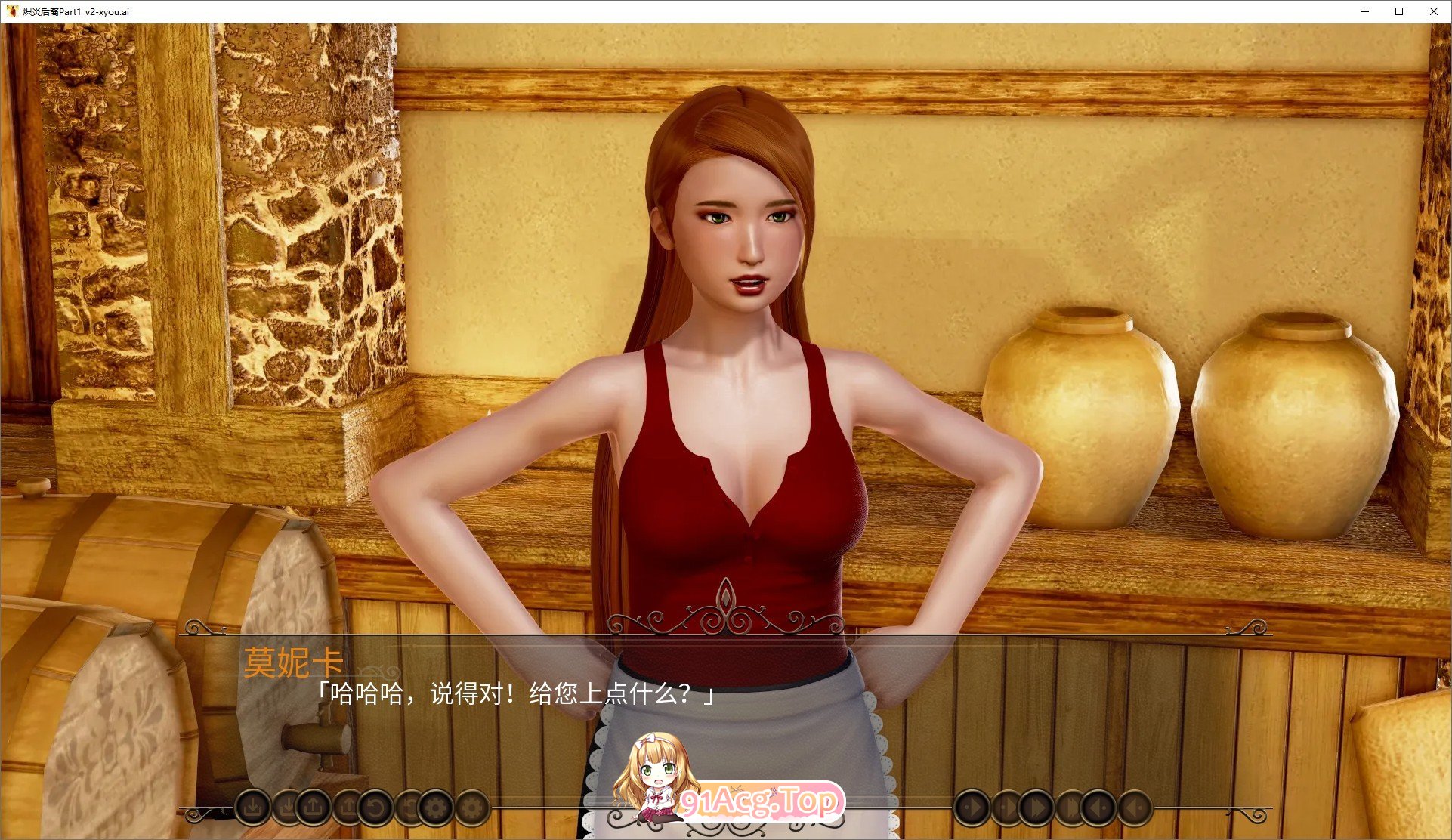 [欧美SLG/汉化/冻泰]炽炎厚裔Update 27c AI汉化版[PC+安卓][FM/5.3G/百度]-第5张-游戏-飞雪ACG