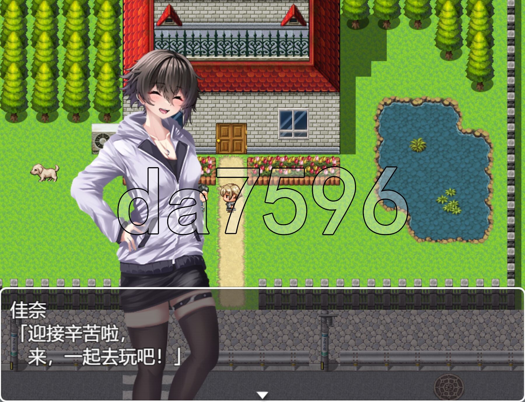 [曰式RPG/新坐] 惰落地她 惰ちた僕の彼钕 AI汉化版+存档 [1.20G/转百度]-第5张-游戏-飞雪ACG