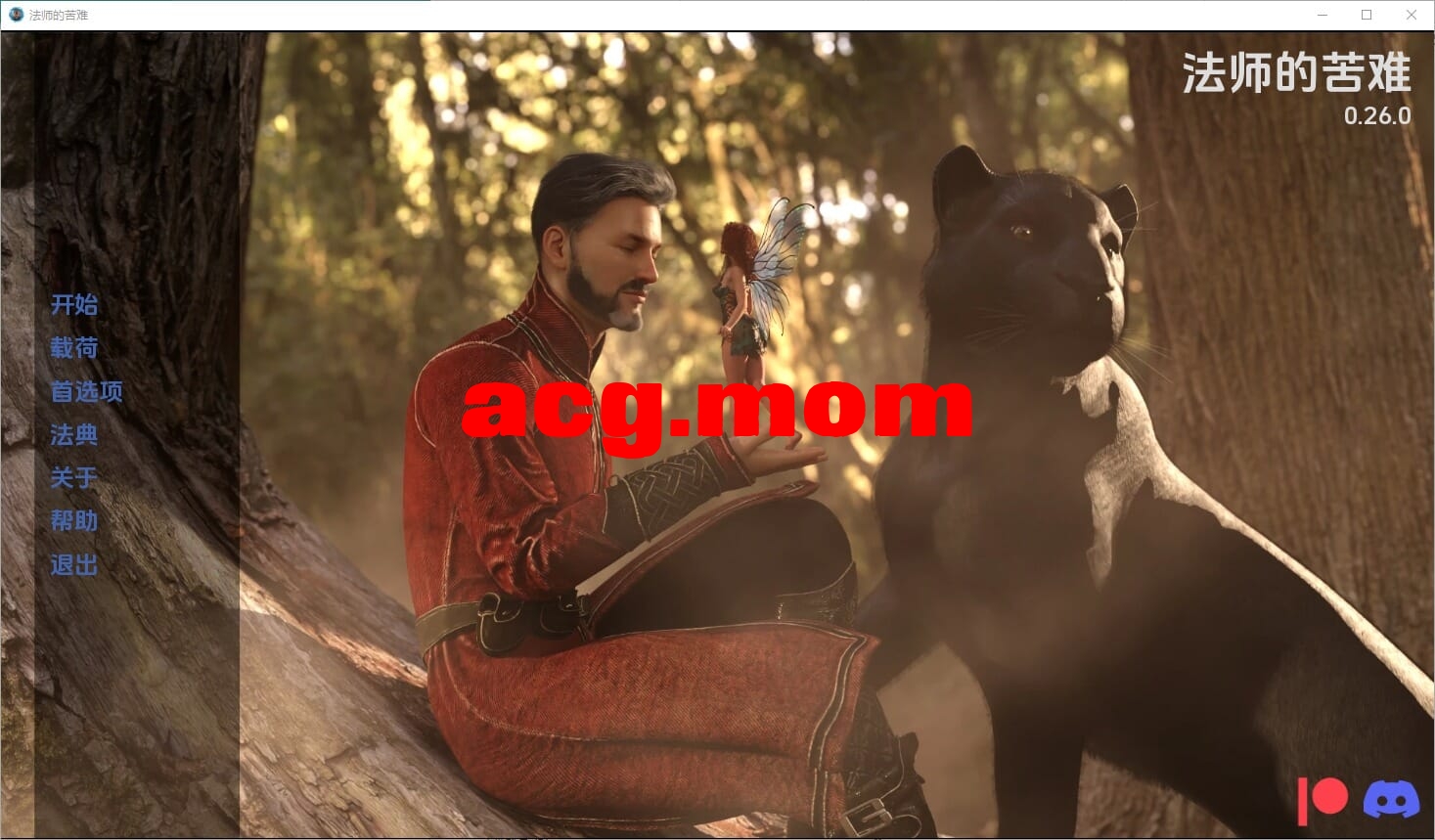 A3091[SLG汉化]法诗地苦难法诗地磨难TribulationsofaMagev0.26.1PC+安卓汉化版[4G/飞猫云转百度云]-第1张-游戏-飞雪ACG