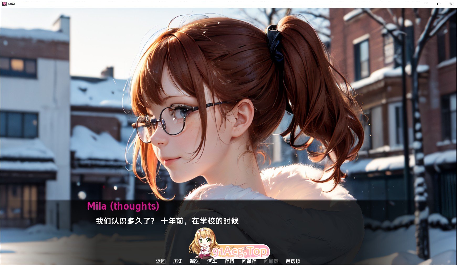 [欧美SLG/汉化]米拉AI V1.5.2 AI汉化版[PC+安卓][FM/3.2G/百度]-第2张-游戏-飞雪ACG