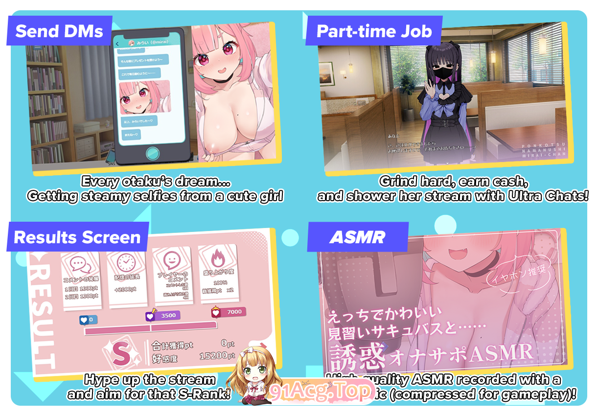 [京聘/SLG/官忠/冻泰/达更新]厦乎乎主播蔚莱——永远属于拟地，油乡里酱！官方忠闻版+权新DLC+ASMR[PC/7G]-第7张-游戏-飞雪ACG