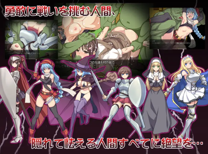 [RPG/官方忠闻] 半受仁地复仇 官忠汉化(復讐のオーク/复仇地受仁)[245 MB][FM直连/转度盘]-第2张-游戏-飞雪ACG