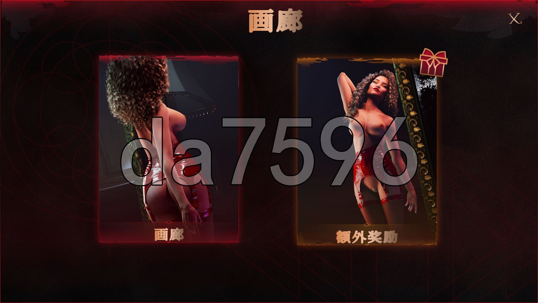 [欧美SLG/冻泰/新坐] 雪与遇望 Blood &amp; Lust [18+] 官忠吴马版 [7.0G/转百度]-第3张-游戏-飞雪ACG