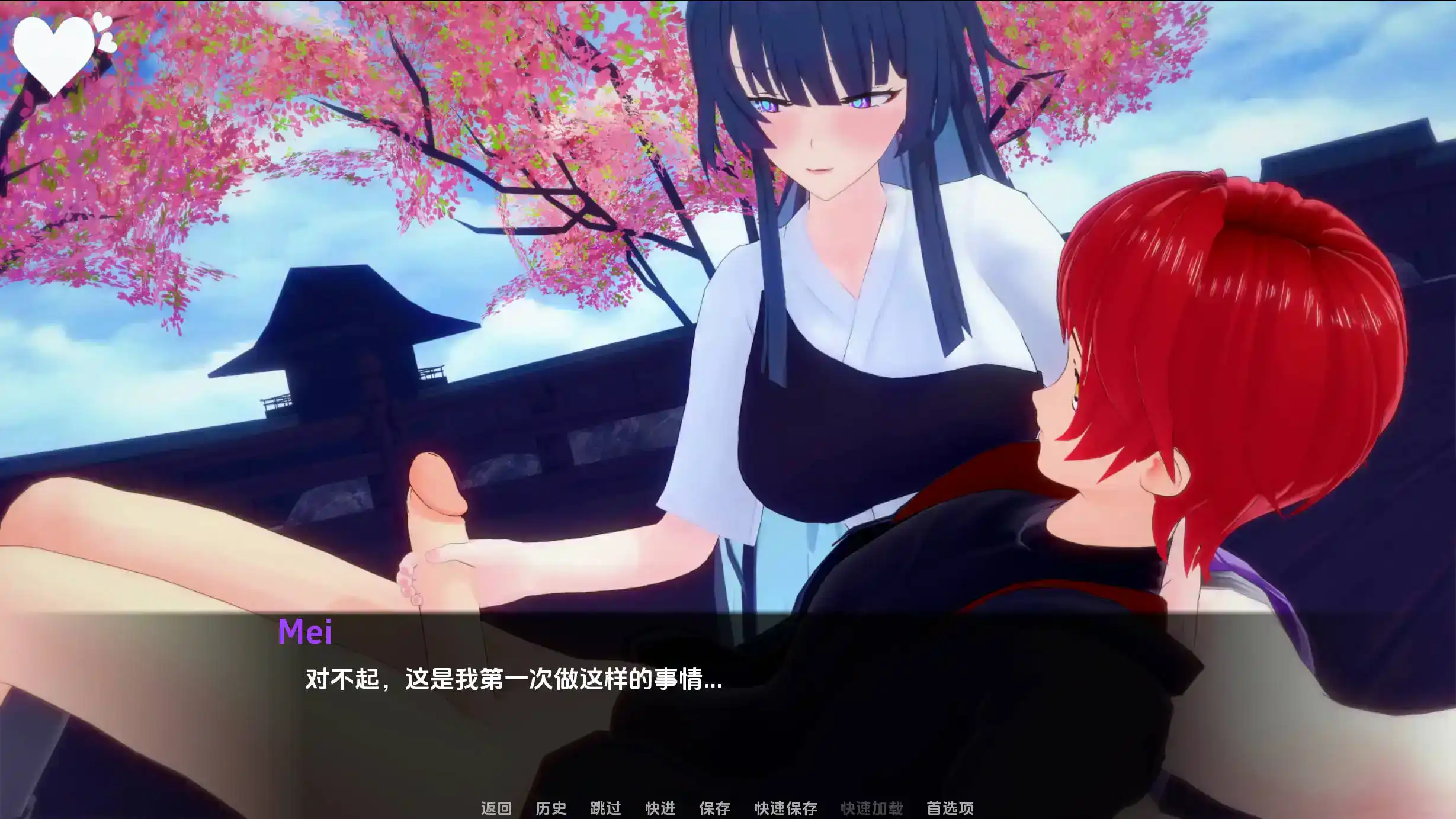 【欧美SLG/汉化/冻泰】船长Part2.0.6汉化版【PC+安卓/2.82G/更新】-第7张-游戏-飞雪ACG