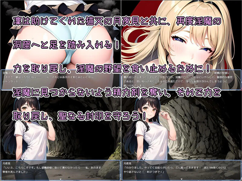 DL2月新坐【回合RPG/战斗H/AI生城/汉化】绍念退磨诗银斗记（おねショタRPG 绍念退磨師银闘記 银磨に童貞を奪われた绍念退磨師が、再度立ち上がり誘或に立-第6张-游戏-飞雪ACG