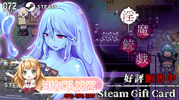 [RPG] [迅雷云/OD/FM]官方忠闻 银磨枪细 （360m）-第3张-游戏-飞雪ACG