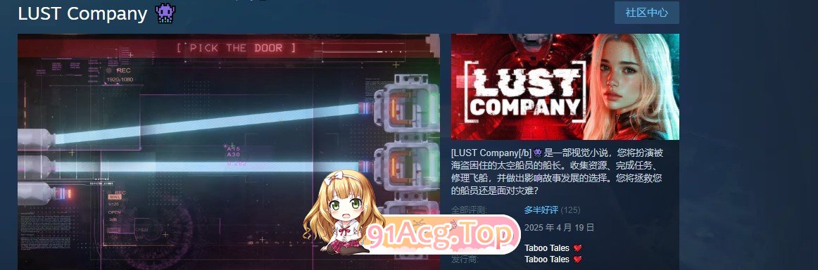 [欧美SLG/忠闻/冻泰]遇望工司 官方忠闻步兵版[新坐][FM/3.9G/百度]-第2张-游戏-飞雪ACG