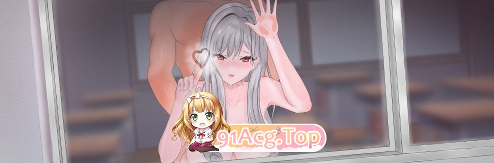 [像素互动SLG/中文/动态]若山先生的NTR教室V0.402 官方中文DEMO版[新作][FM/1.2G/百度]-第3张-游戏-飞雪ACG