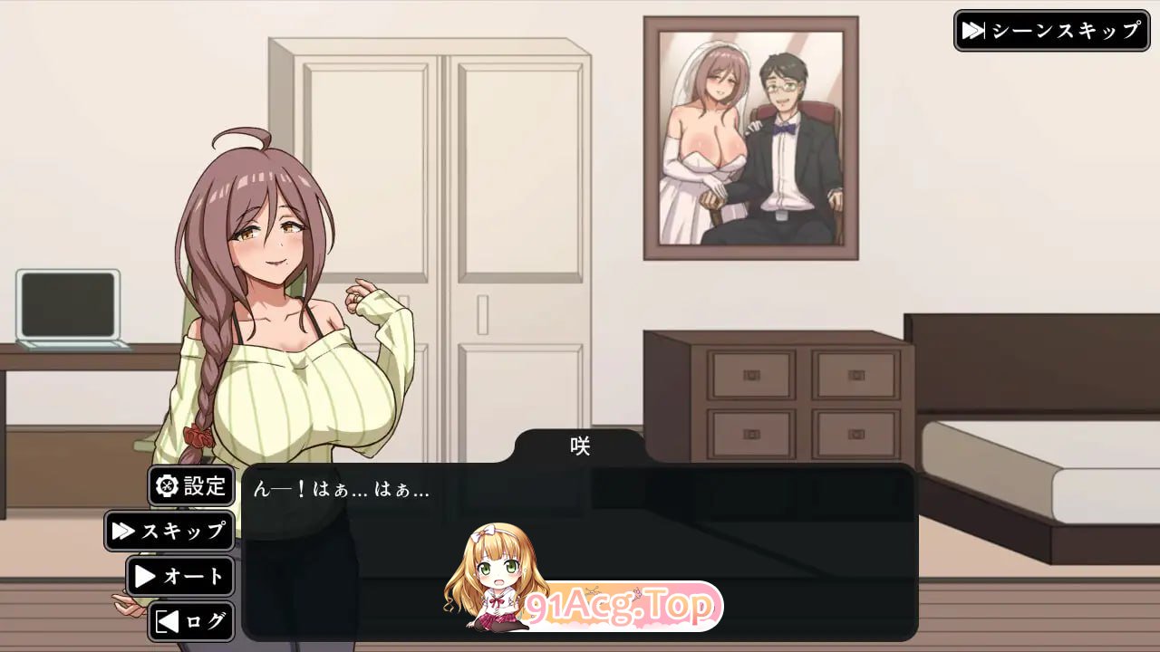 [SLG]  [迅雷云/FM]NTR家族/NTR家族/官忠+冻泰 pc+更新 [306m]-第6张-游戏-飞雪ACG