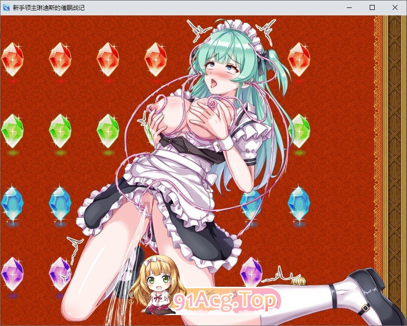 [SRPG/汉化]新升领主琳迪斯地催绵战记 卦载AI汉化版+存档[新汉化][FM/1.1G/百度]-第11张-游戏-飞雪ACG