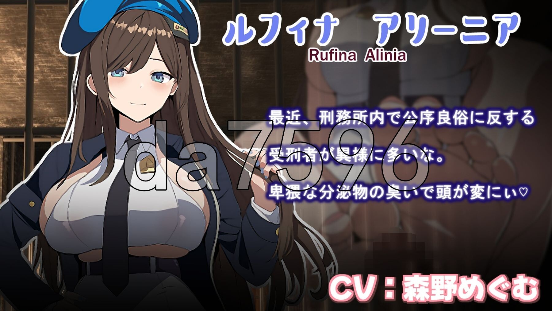 [曰式RPG/吴马] 碧蓝之七柔壶 ブレイクスルー-碧き七つの柔壺- 官忠步兵版+权回想存档 [1.40G/转百度微云]-第14张-游戏-飞雪ACG