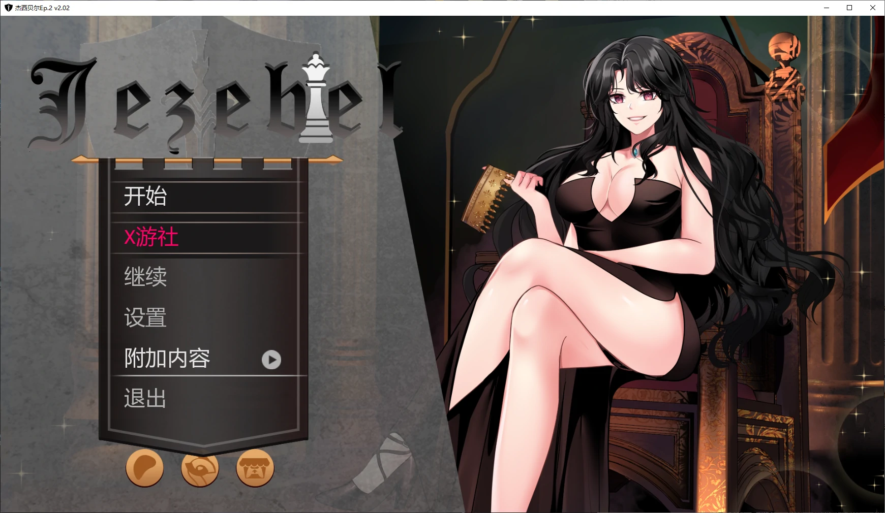 [SLG/汉化/NTR] 淫妇 杰西贝尔 Jezebel Ep.2 v2.02 AI汉化版 [FM/百度/2.5G]-第1张-游戏-飞雪ACG