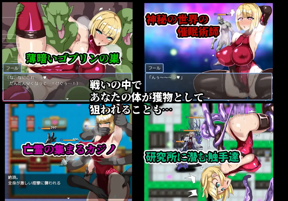 【RPG/AI汉化/PC】尤细输丰格RPG 探索者弗尔与海市蜃楼地遗迹[百度/FM/296MB]-第2张-游戏-飞雪ACG