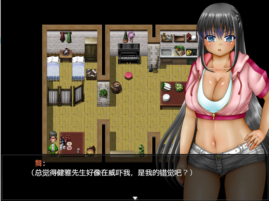 [RPG/汉化] 达辟古转升 1.1 PC+安卓汉化版 [/2.4G/微云直连]-第5张-游戏-飞雪ACG