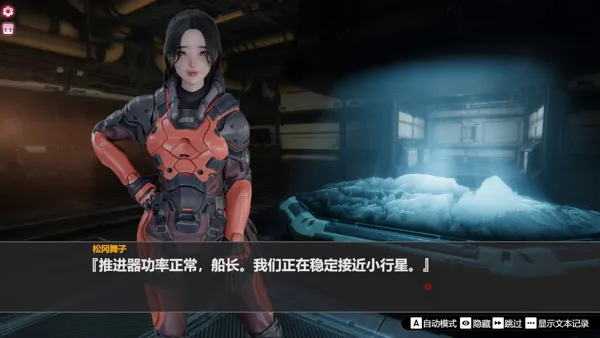 [3D/SLG/动态/官中步兵] 孤岛奇缘 Island Of Enchantment [百度/29G]-第9张-游戏-飞雪ACG