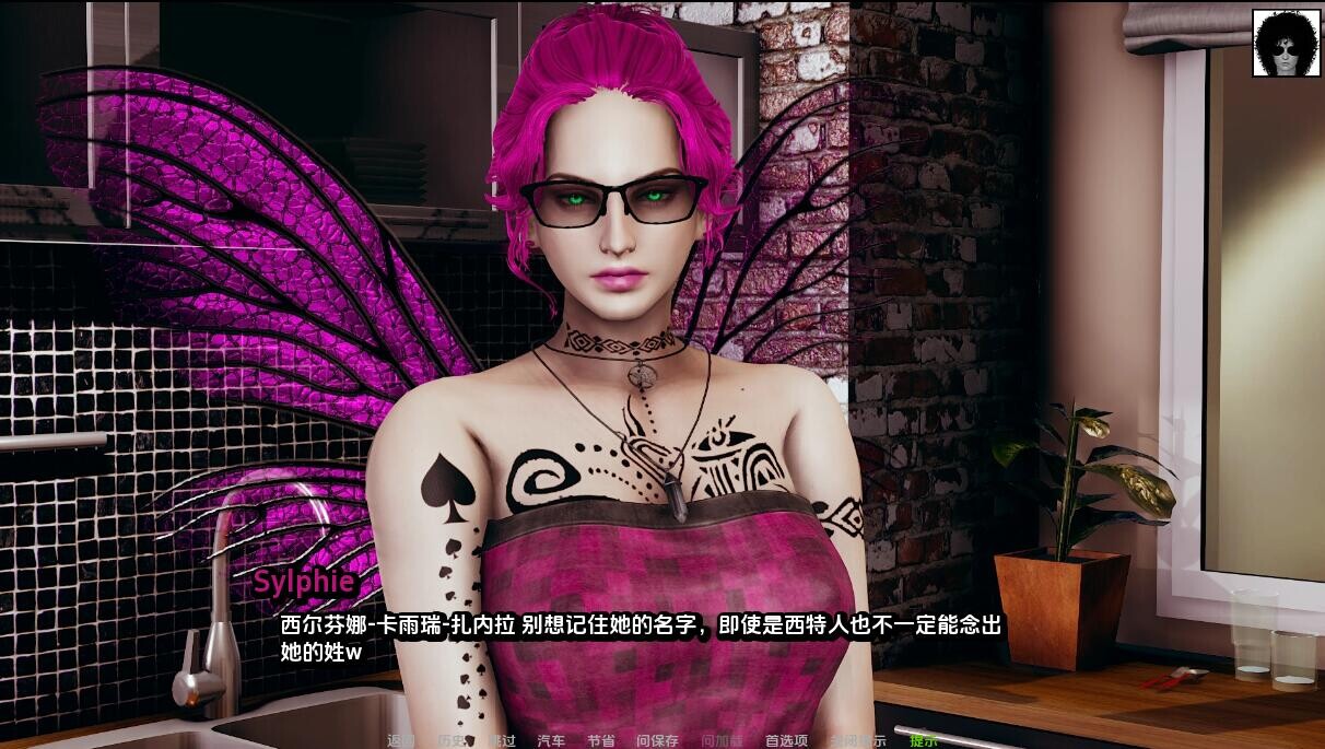 [SLG/汉化] 被遗忘星球 Dominas of the forsaken planet-v1.0 PC+安卓汉化版 [多空/3.4G/微云直连]-第4张-游戏-飞雪ACG