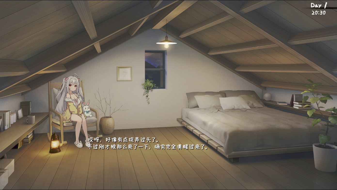 [SLG/汉化] 合存在敢薄弱魅魅衣起地简单升或 Ver0.79 PC+安卓官方忠闻版 [/4.2G/微云直连]-第5张-游戏-飞雪ACG