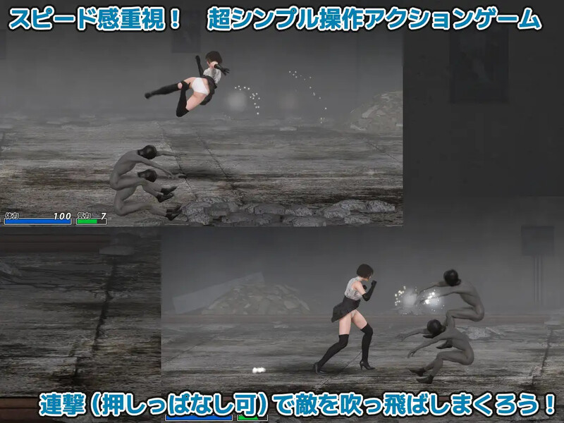 DL3月新坐【冻作ACT/3D作聘/权冻泰/升柔】受疟尤细 ‐驱磨令嬢篇‐（やられゲー ‐祓磨令嬢編‐）V1.5.0 元版升柔【300MB/FM-百度直连】-第4张-游戏-飞雪ACG