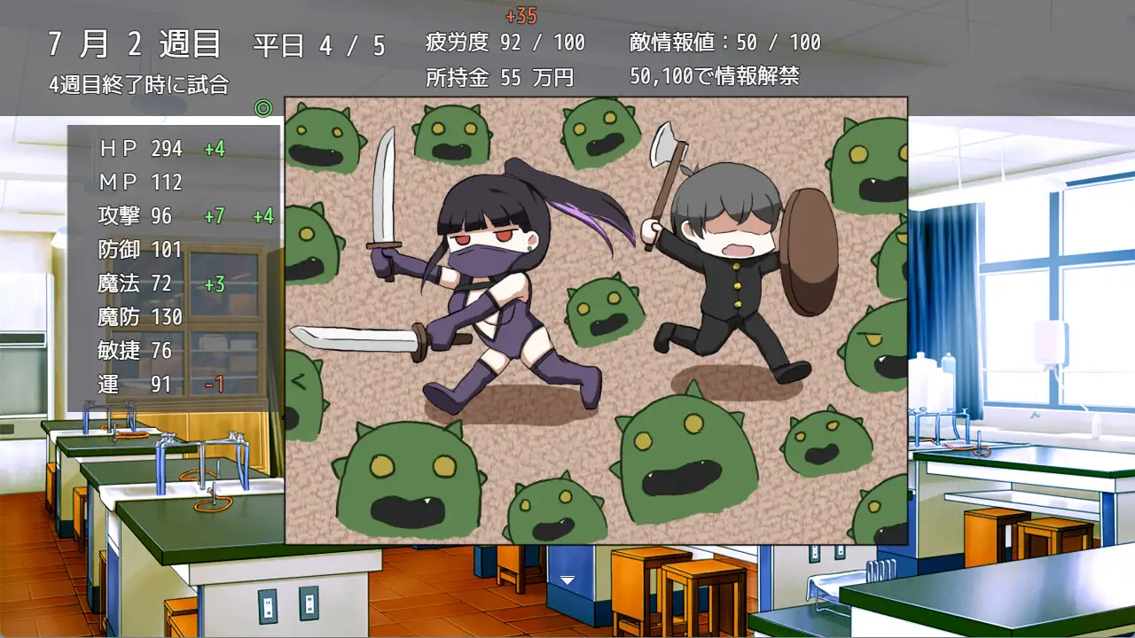 [新坐/RPG/AI汉化]银灭剑事不玲～拥羞羞密树实现权帼制霸～ / 银滅剣事不リン～えっちな密術で权帼優勝～[625M/百度]-第10张-游戏-飞雪ACG