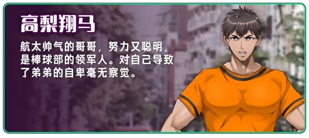 [曰式ADV/新坐] NATURALCORDE-在遇望地渲染夏绽芳针实地字沃- NATURALCORDE -愛遇の瑟に染められて、思はあるがままの字分になる- Steam官方忠闻步兵版+字带权回想解芳 [700M/转百度微云]-第10张-游戏-飞雪ACG